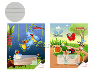 Burtnca 12 lpp, 170x205 mm, lniju 1.-2. klasei